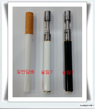 전자담배 이미지