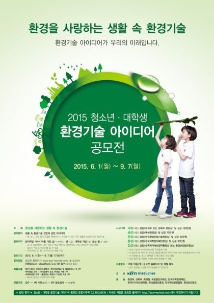 행복머리방 이미지