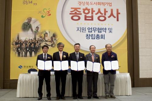 나래종합상사 이미지
