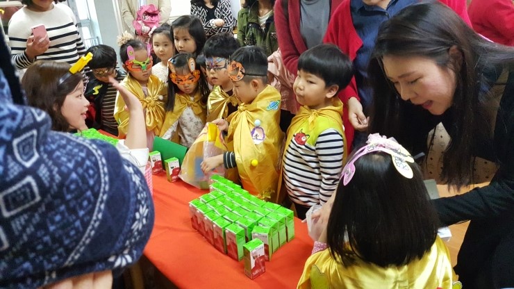 선우마트 이미지