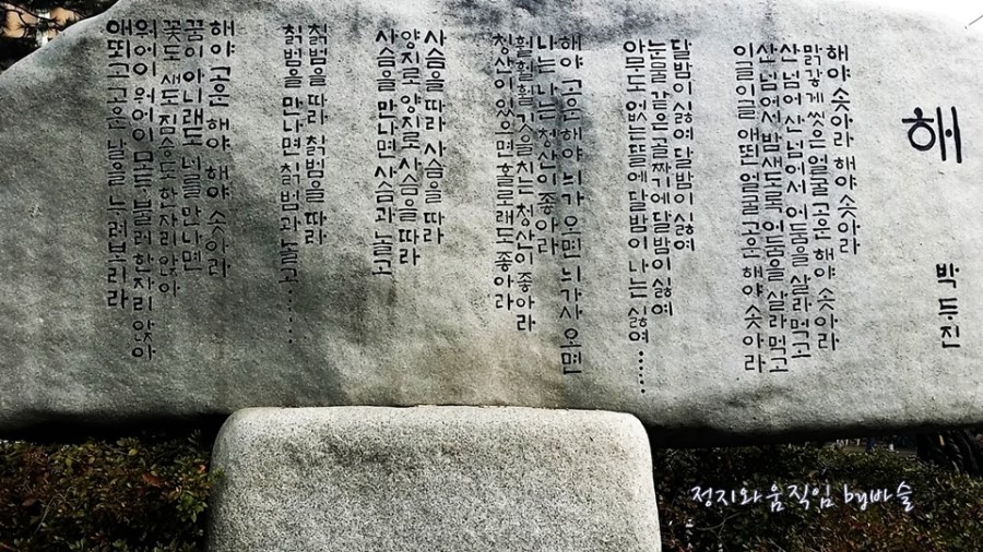 안성문화사 이미지