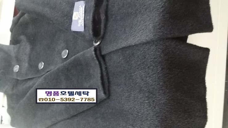 서울세탁소 이미지