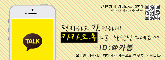 (주)리스컨설팅 이미지