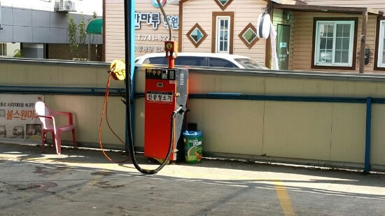 대영세차장 이미지
