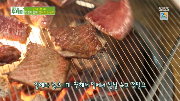 당진면옥 이미지