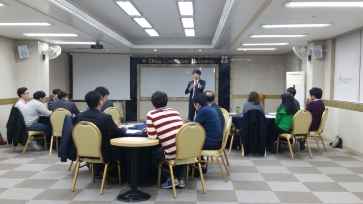 카네기인재개발원 이미지