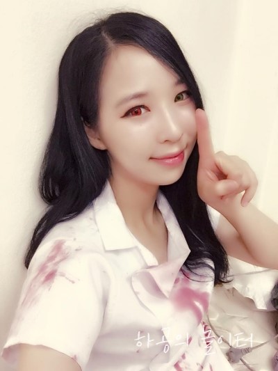 에리카댄스 이미지