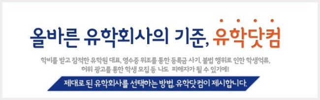 이엘에스 이미지