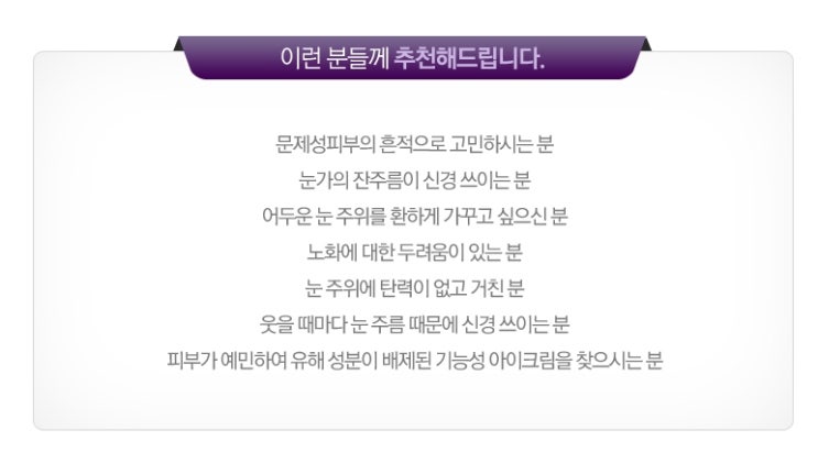 해화무 이미지
