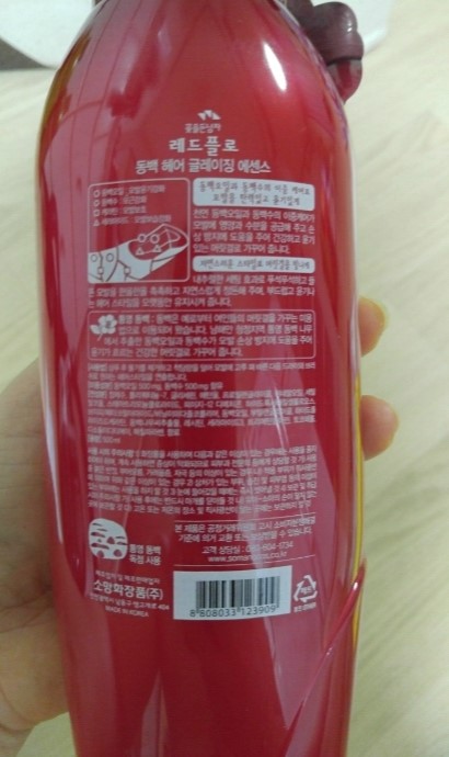 대박DC마트 이미지