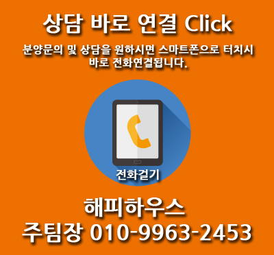 (주)비디오빌리지 이미지