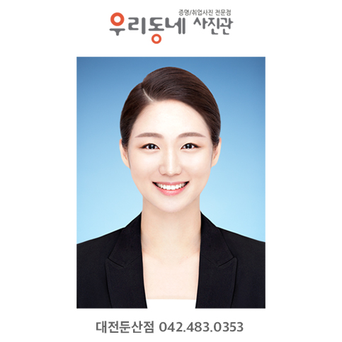 내가본사진관 이미지