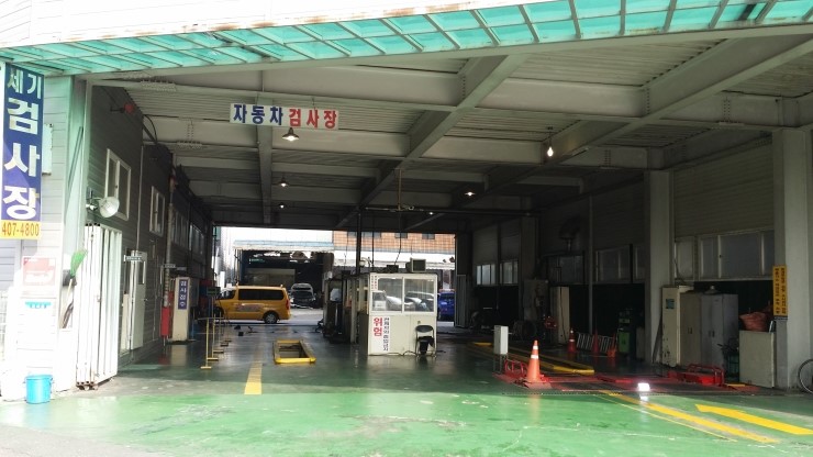세기자동차정비 이미지