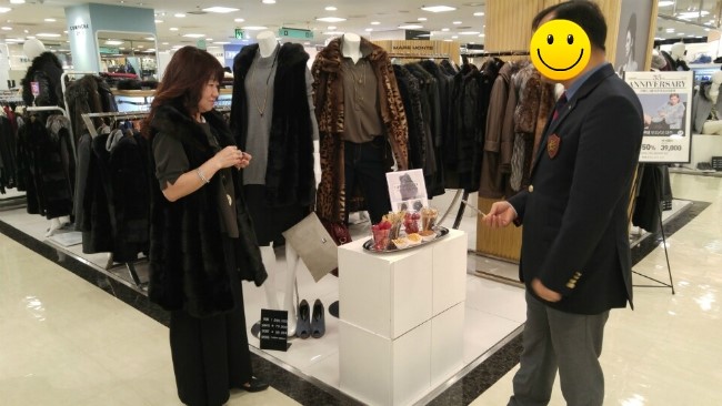 마레몬떼대전 이미지