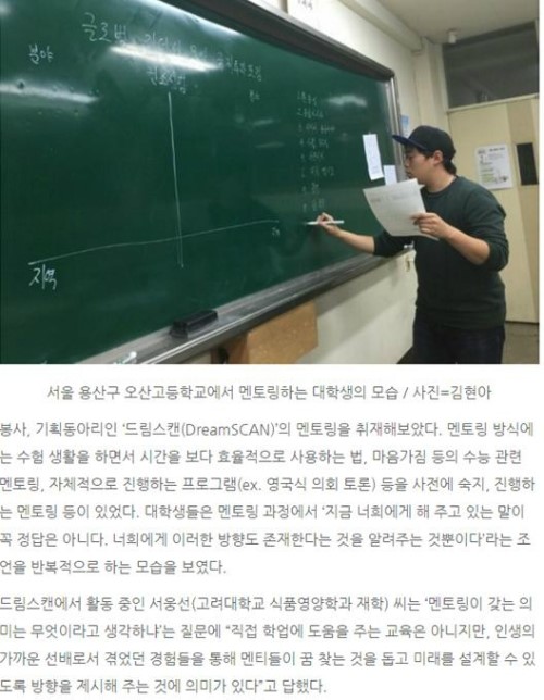 캔닷컴 이미지