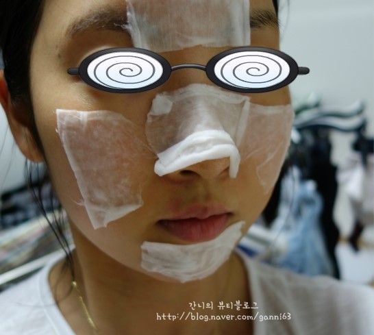 베네핏 에스테틱 이미지
