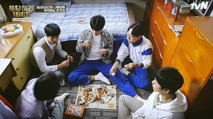 응답하라옛날통닭 이미지