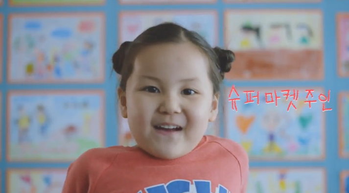 이례광고 이미지