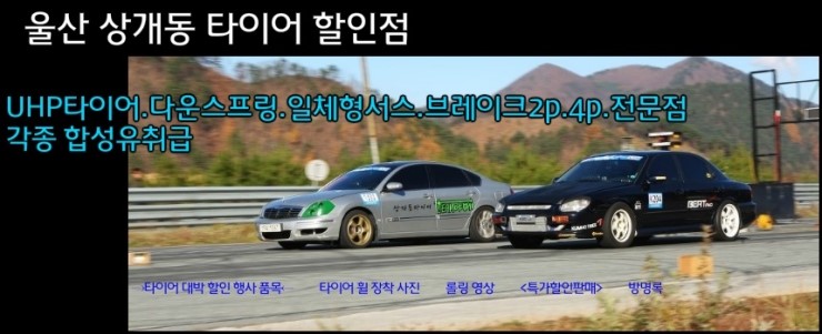 대한라디에터 이미지