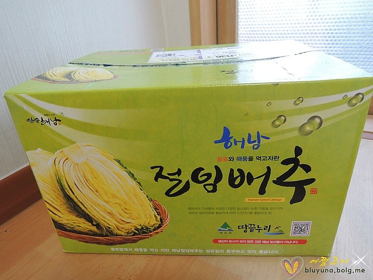 해풍친환경영농조합법인 이미지
