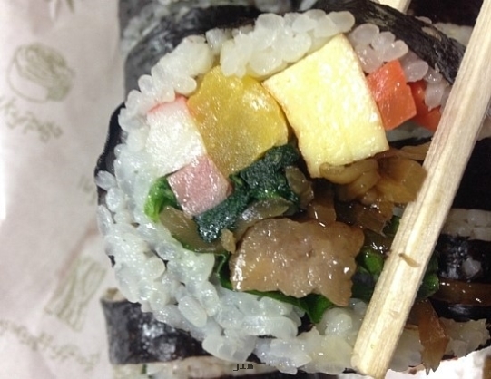 고봉민김밥 이미지