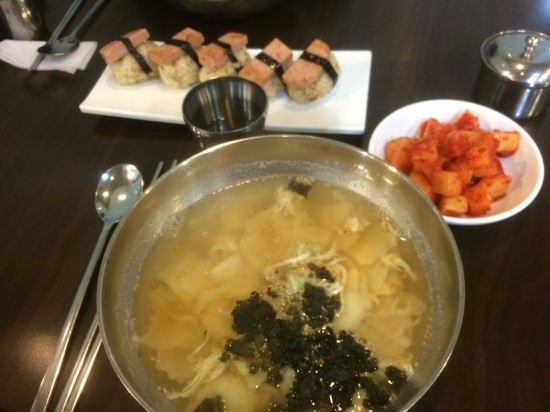 남포동수제비 이미지