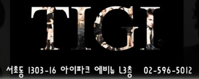 티지투 이미지