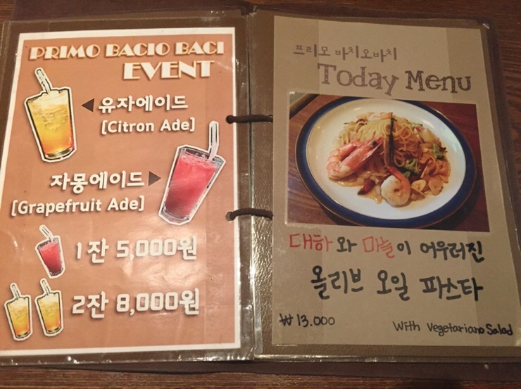 랜드바치 이미지