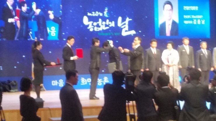 농업회사법인 주식회사 모닝 이미지