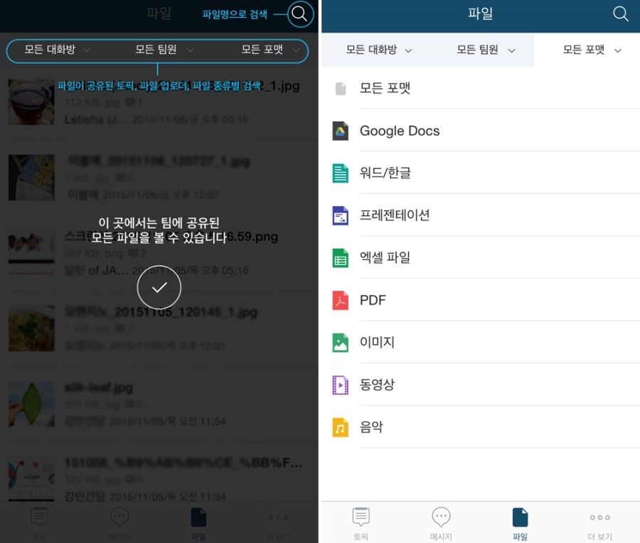 보다커뮤니케이션 이미지