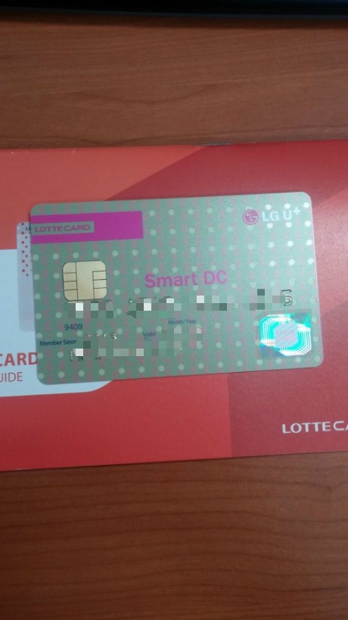 자이언츠주유소 이미지