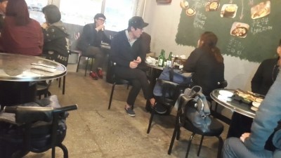 짝태&골뱅이 이미지