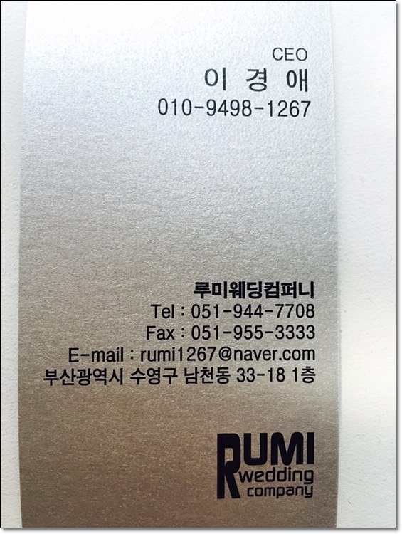 디씨컨설팅 이미지