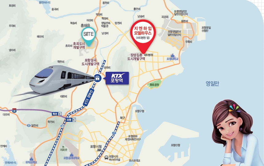 지엔개발 이미지