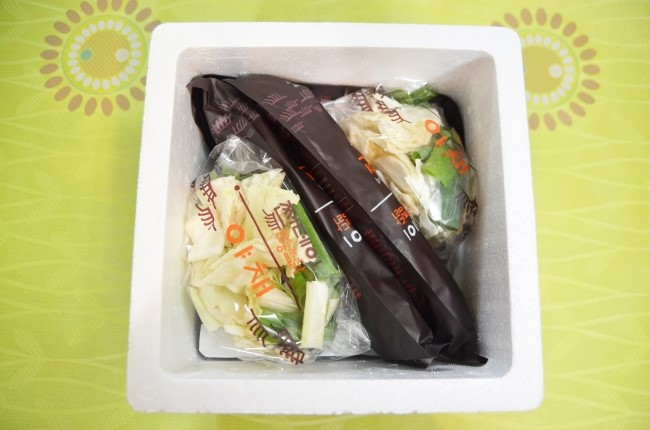 웰빙안동찜닭 이미지