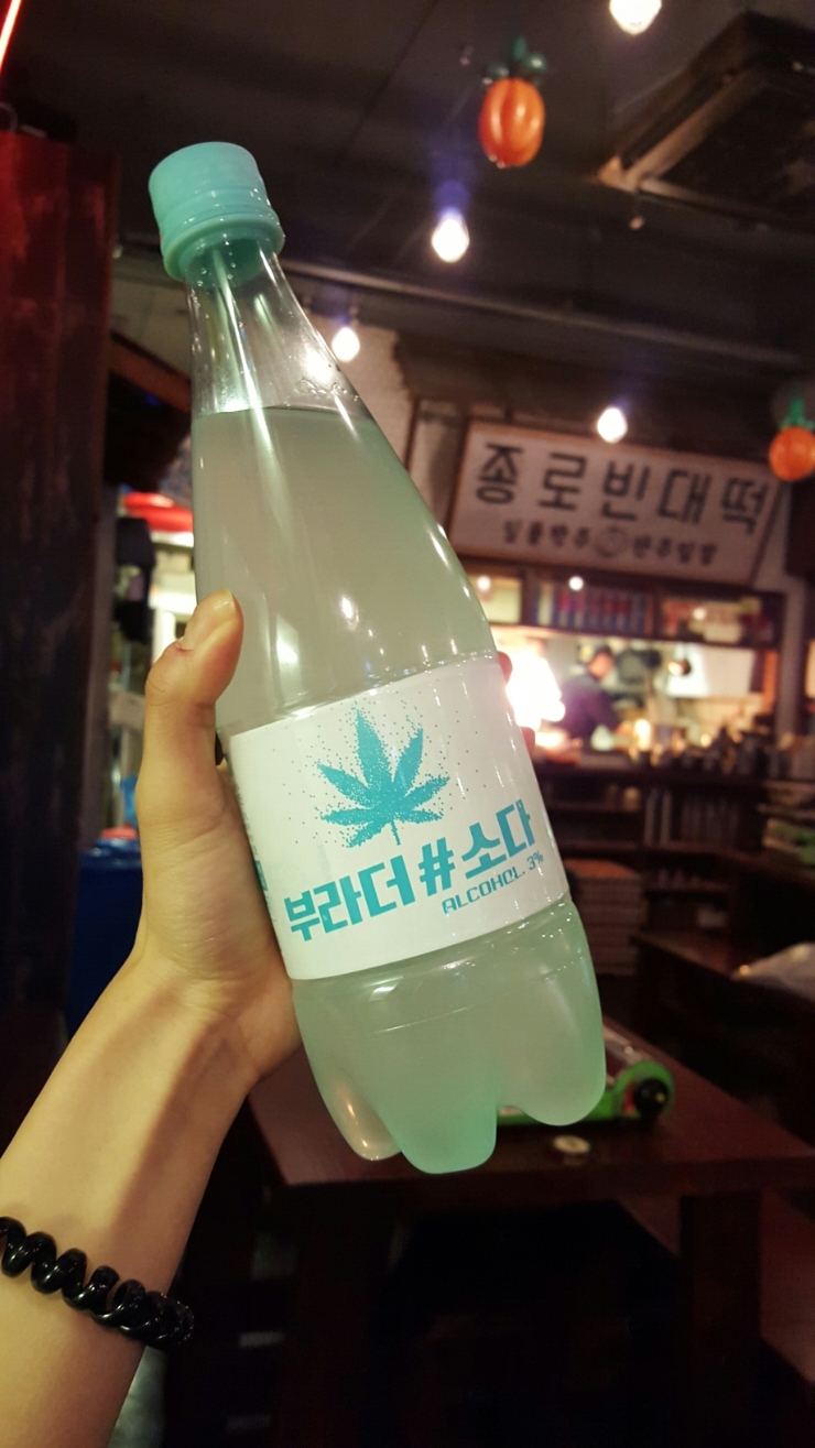 조선닭발 이미지