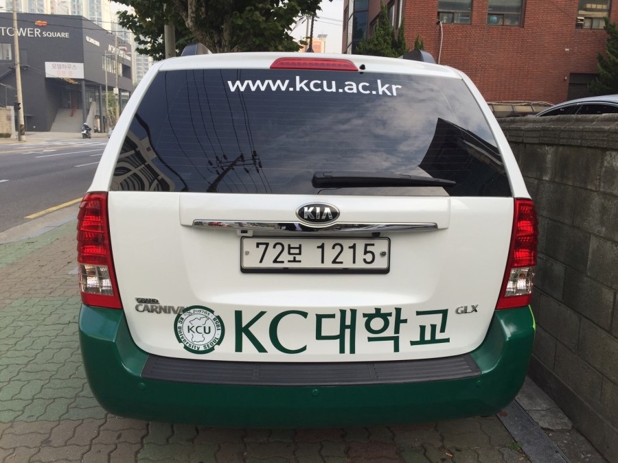 지키미커뮤니케이션 이미지