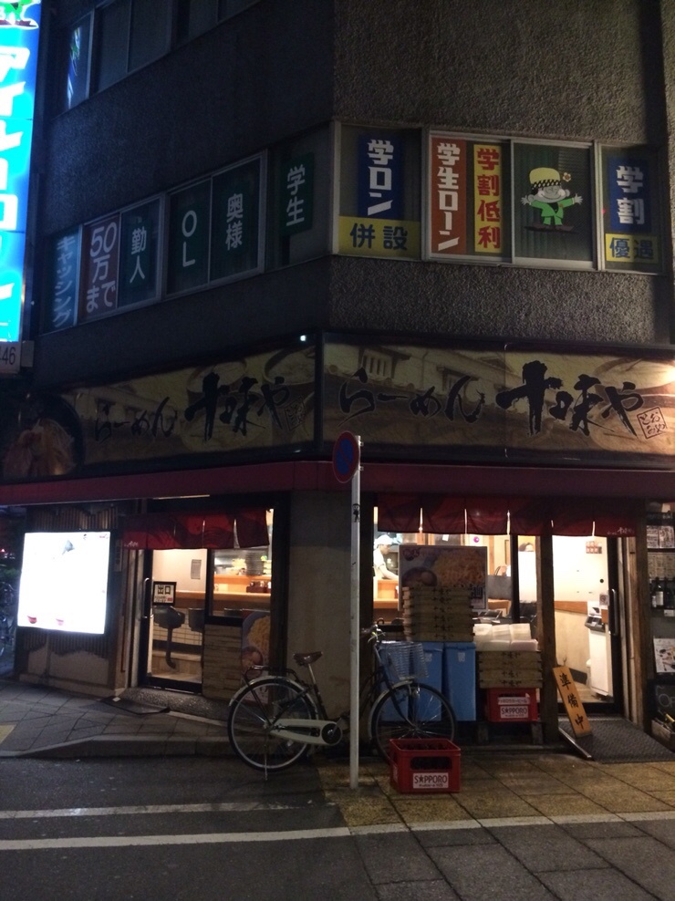 라듀레 이미지
