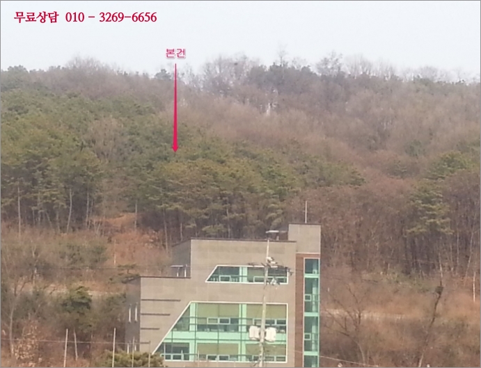 대상(주)기흥공장 이미지