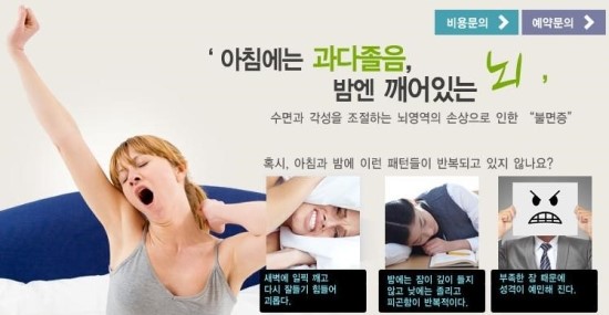 취하는밤 이미지