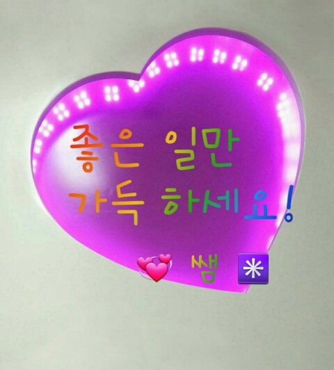 실버건강연구소 이미지