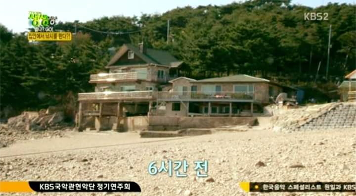 낚시매니아 이미지
