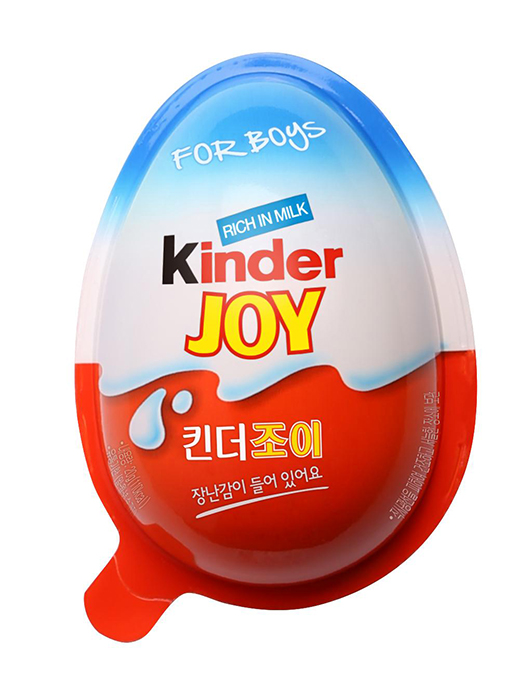 헬로조이 이미지