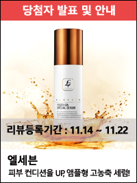 마로앤제이 이미지