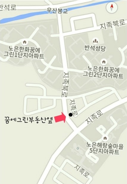 그린포네일 이미지