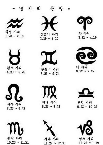 호산교역 이미지