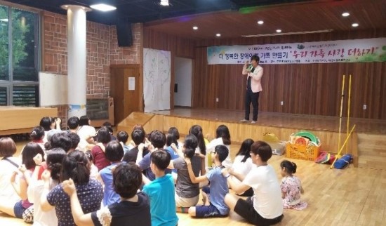아동발달교육연구소 이미지