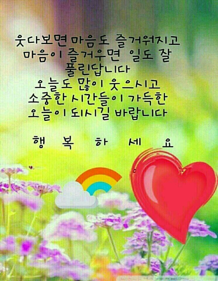 돈돈 이미지
