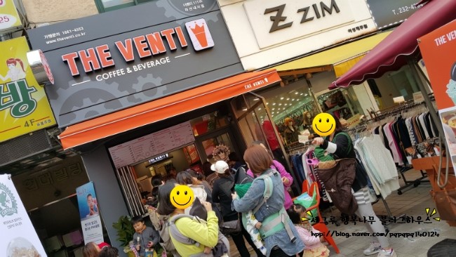 더벤티 마산내서점 이미지