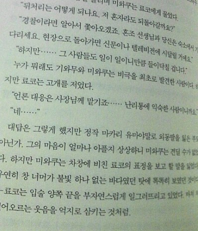 도모네일 이미지